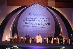 ﻿مؤتمر الدوحة التاسع لحوار الأديان