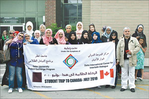 يعرض الطلاب ثقافة قطرية غنية في كندا