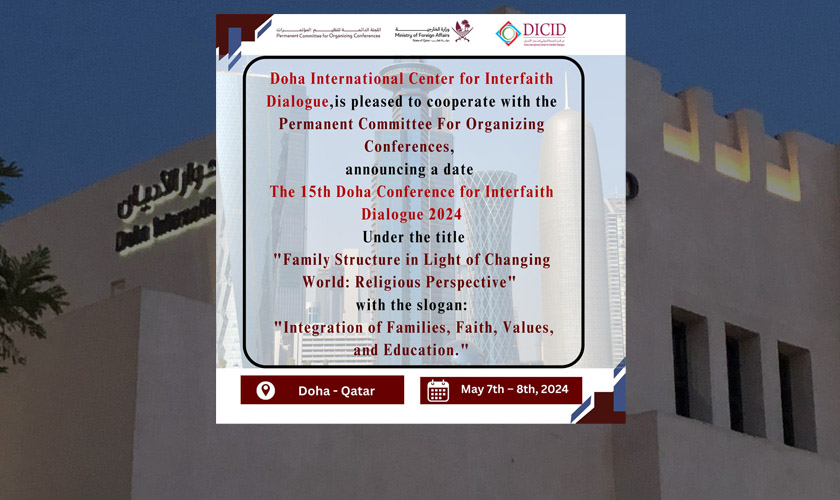 The 15th Doha Conference for Interfaith Dialogue 2024
